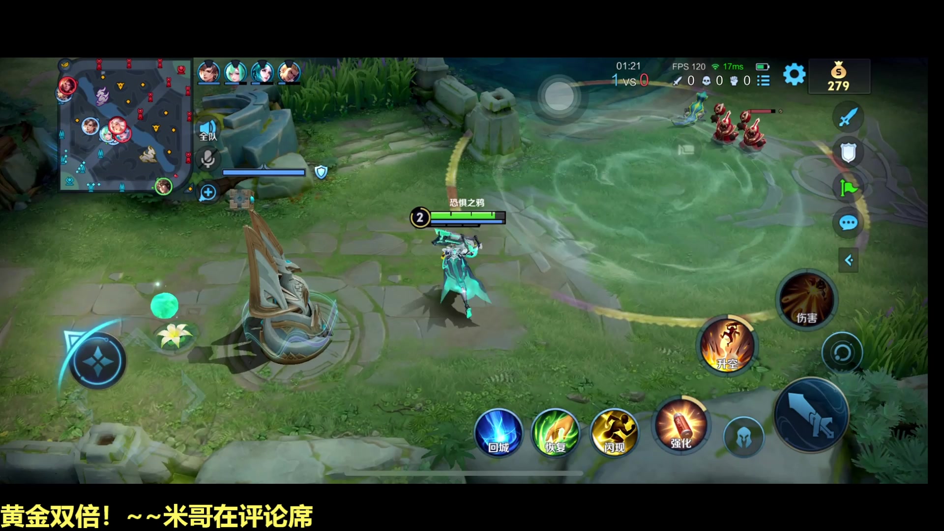 【2025-07-03 22点场】DL丶拖米：TES.A VS RW侠！~~~~