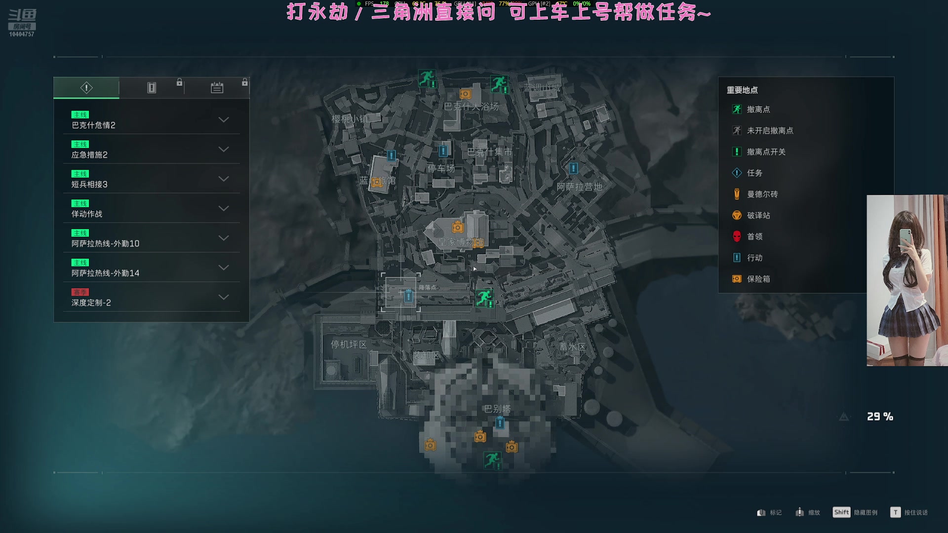 【2025-07-03 01点场】七崽大王：[有位] 孤家寡人的单三跑刀之路~