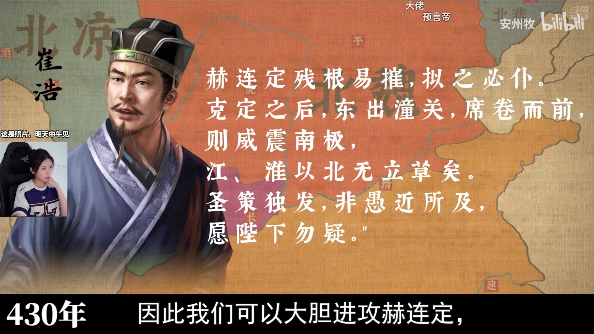 【2025-07-04 01点场】十三三三：您好，您的外卖扔门口了