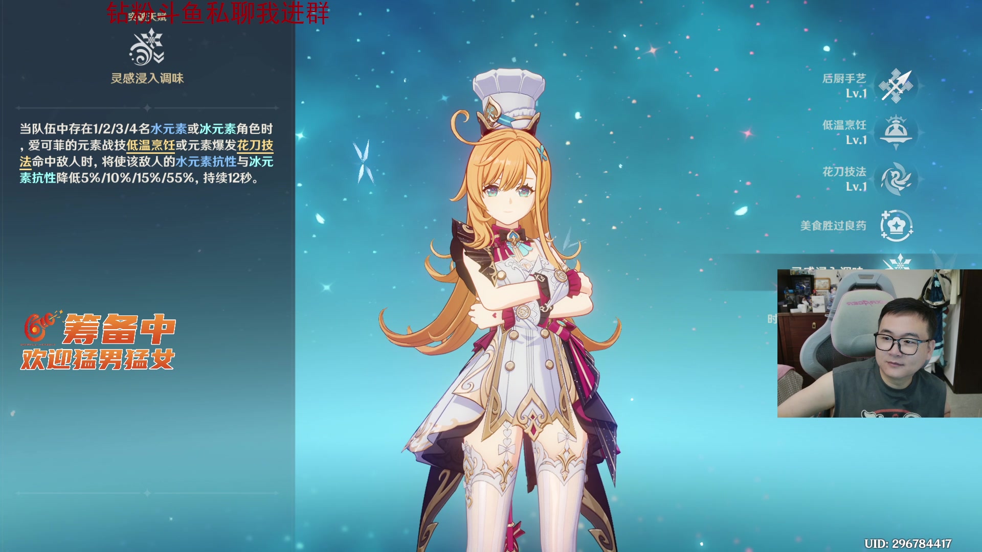 【2025-07-03 23点场】石大壮zz：玩解限机公测！