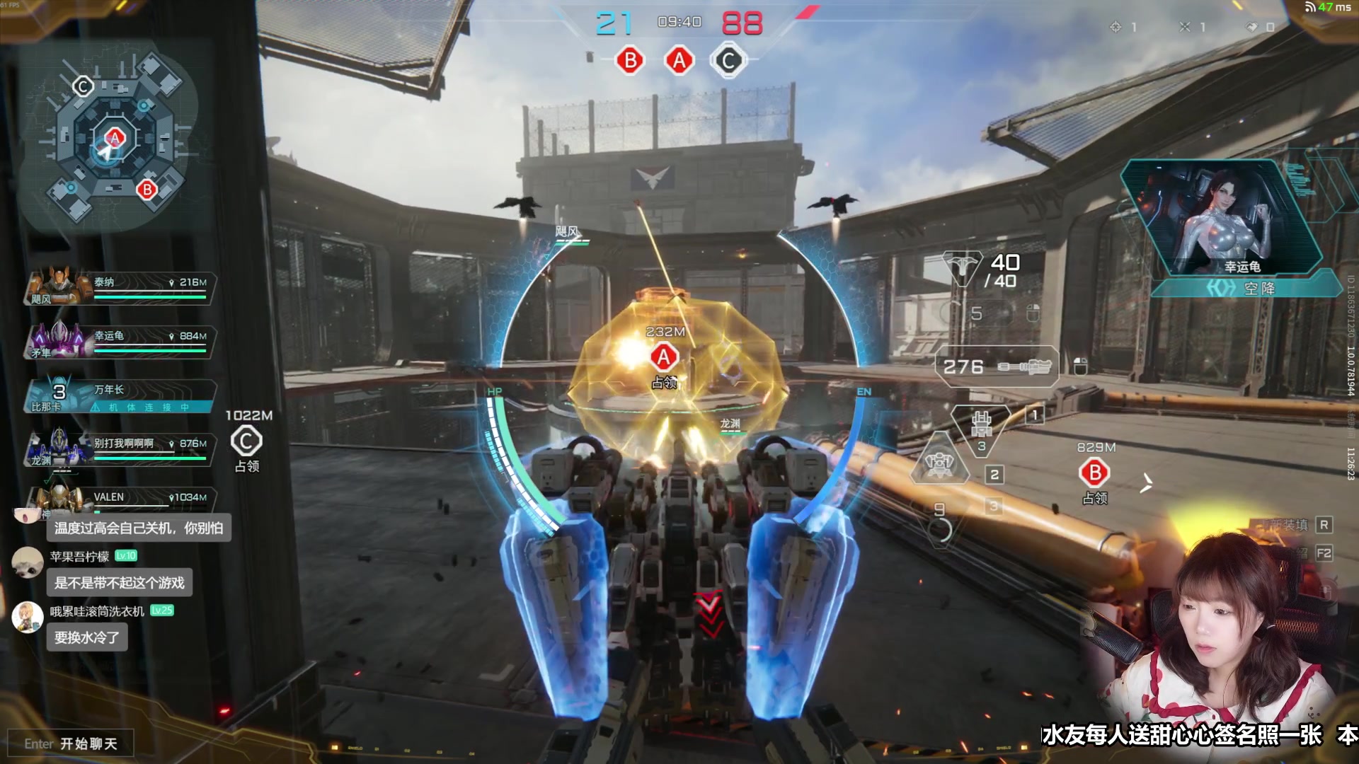 【2025-07-04 10点场】甜心战士：双倍~甜心心来啦~