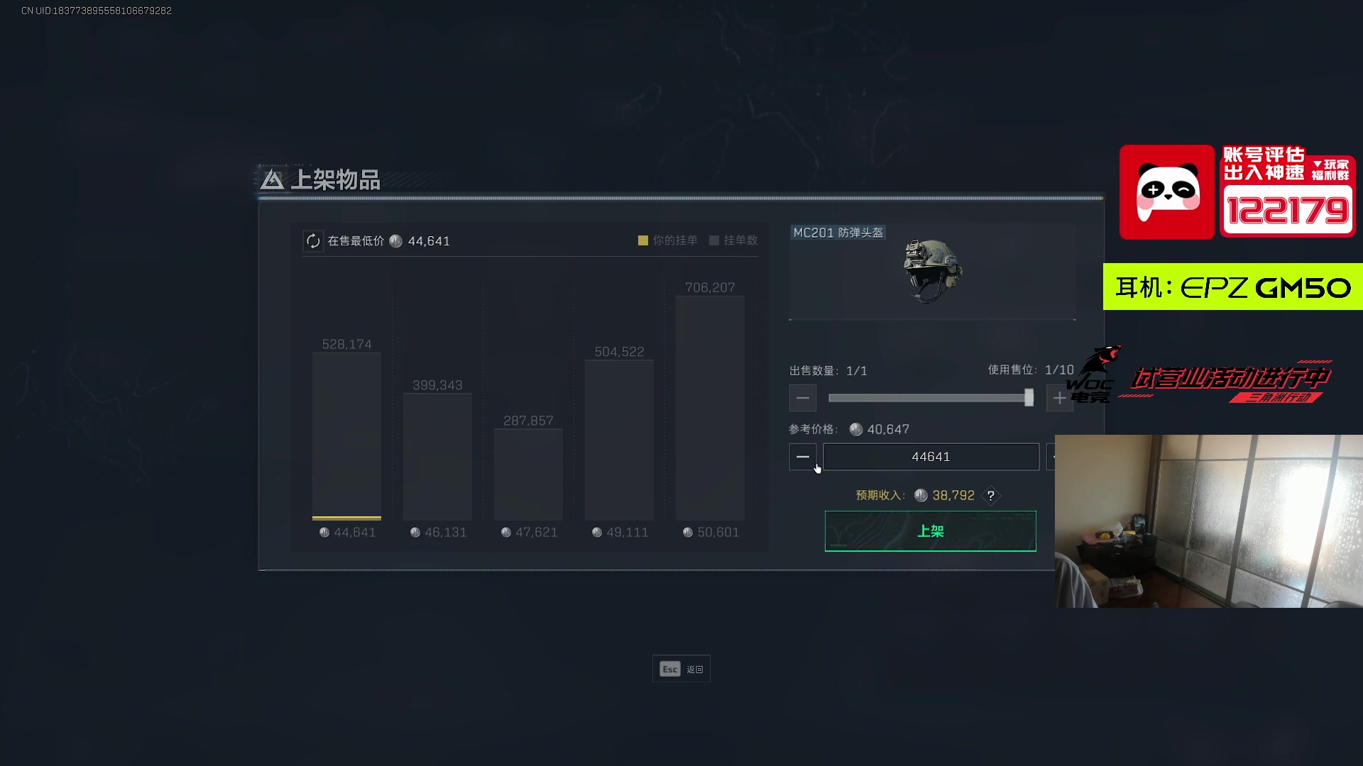 【2025-07-03 06点场】阿乐fps：3点不见不散！我要成为监狱大王！