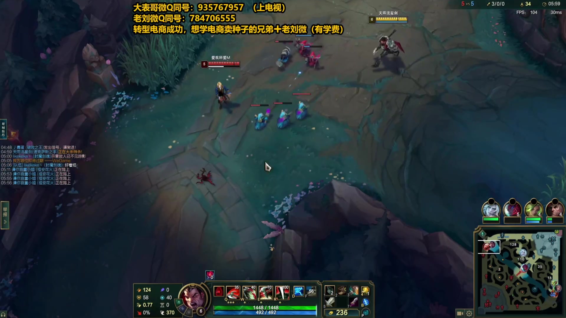 【2025-07-04 02点场】旋转的老刘诺手：第一诺手 破舰者诺手战神！