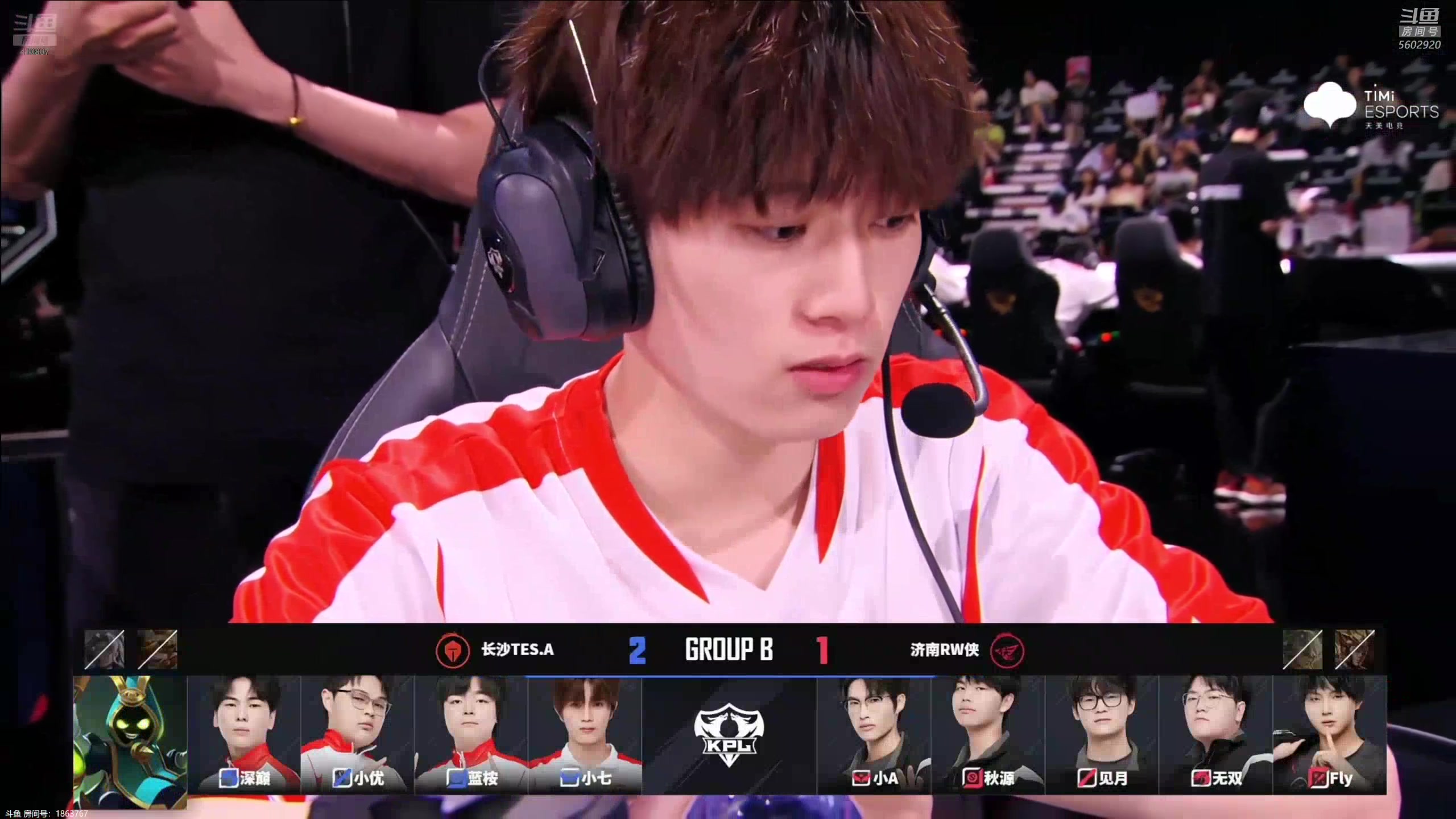 【2025-07-03 20点场】eStarProAlan：Alan：TES vs RW