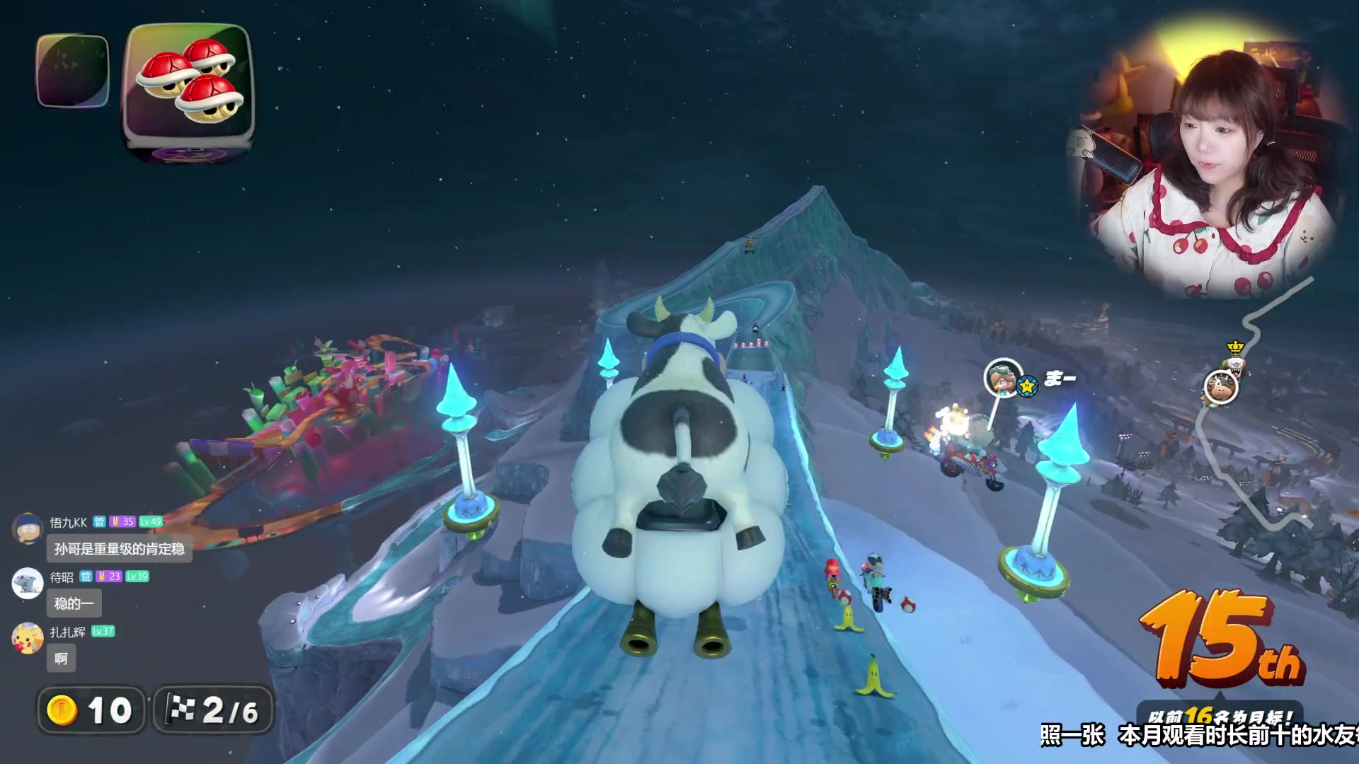 【2025-07-04 12点场】甜心战士：双倍~在下马车女王~