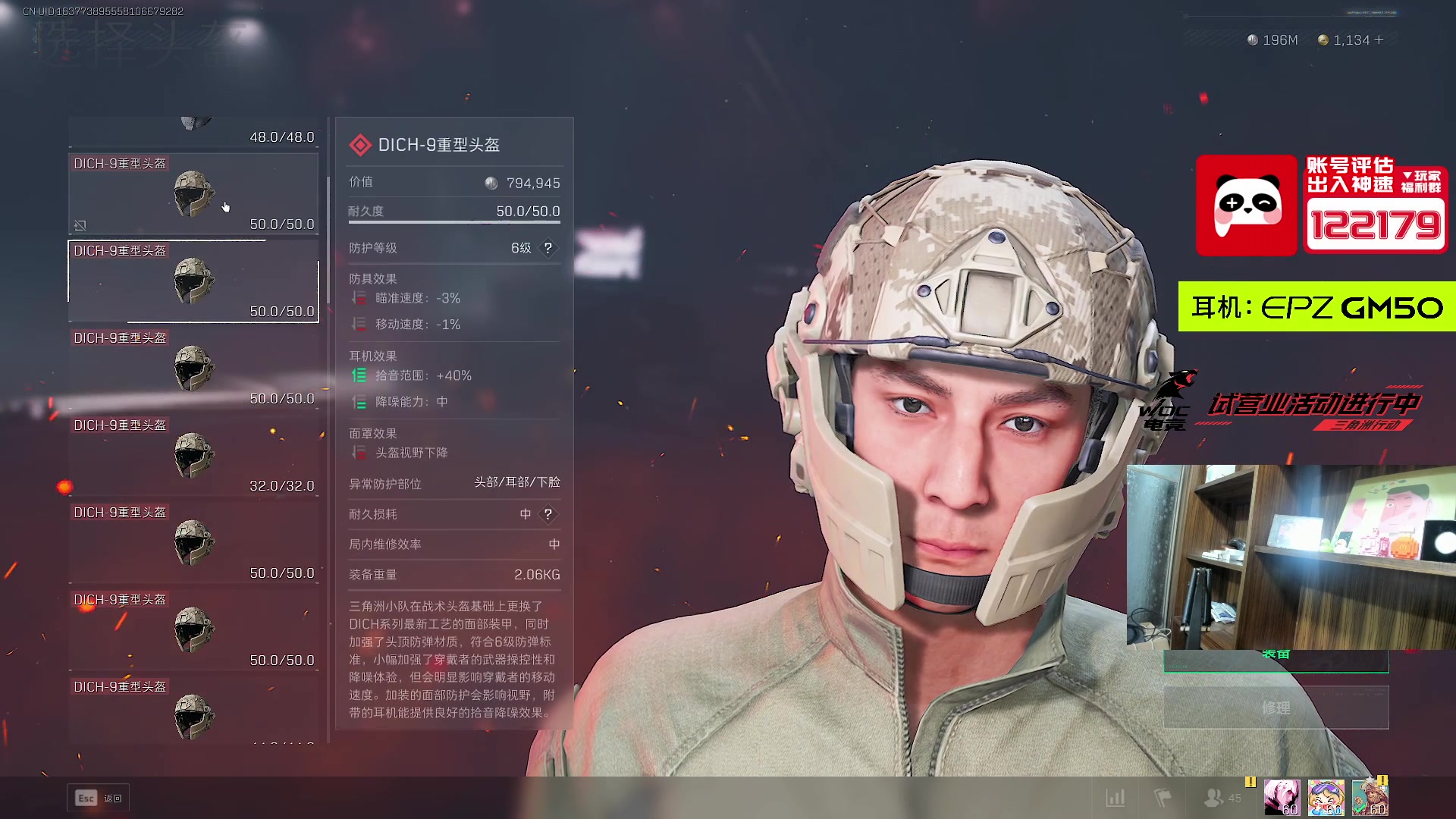 【2025-07-04 02点场】阿乐fps：3点不见不散！我要成为监狱大王！