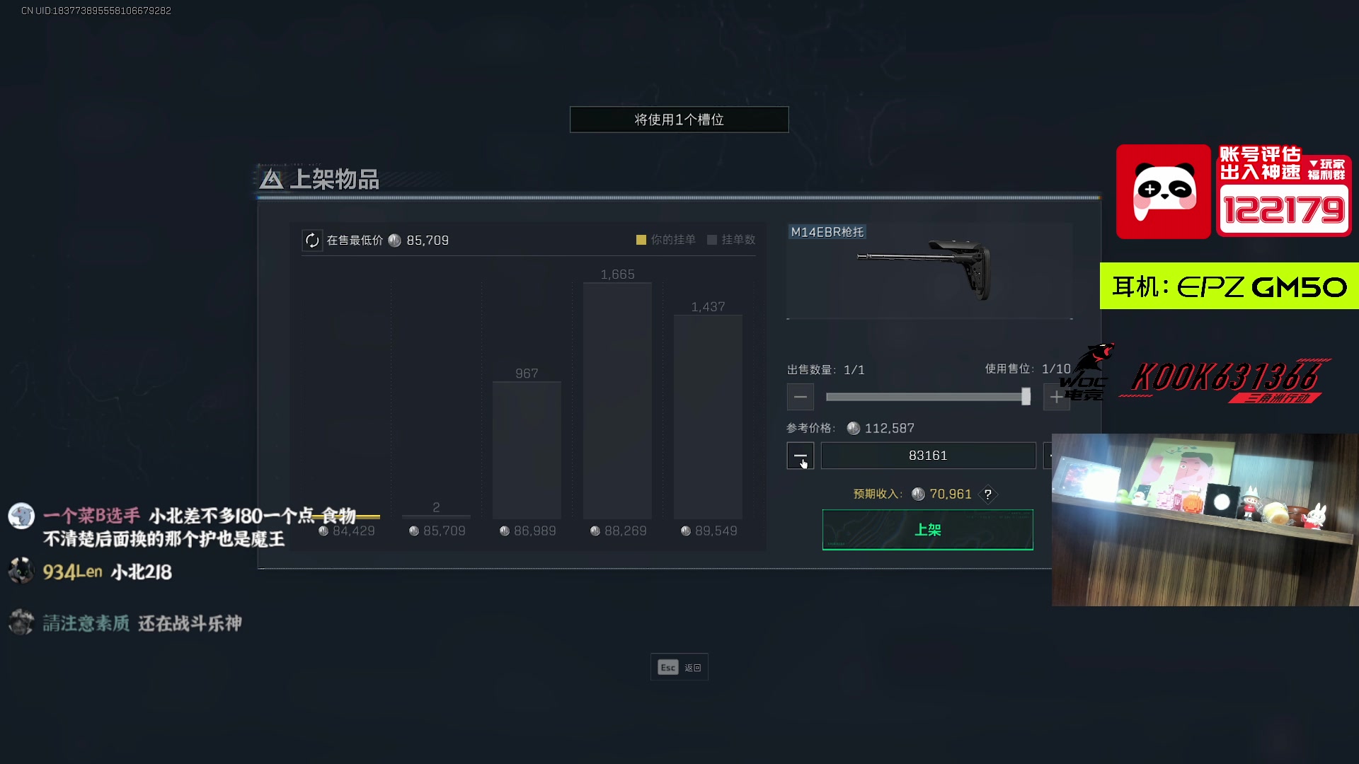 【2025-07-04 05点场】阿乐fps：3点不见不散！我要成为监狱大王！