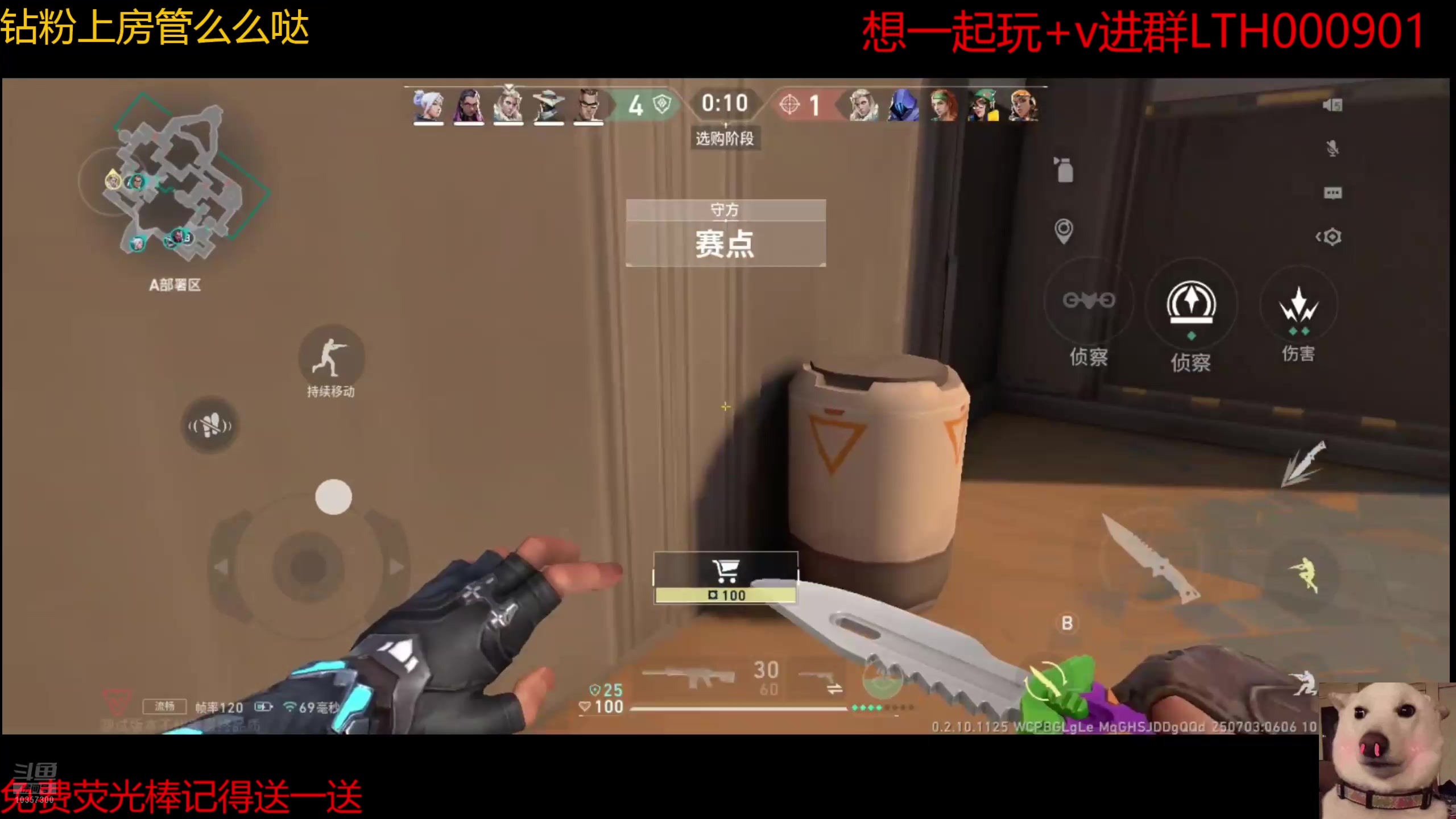 【2025-7-3 5点场】是猫咪吖丶:轮回来咯么么哒