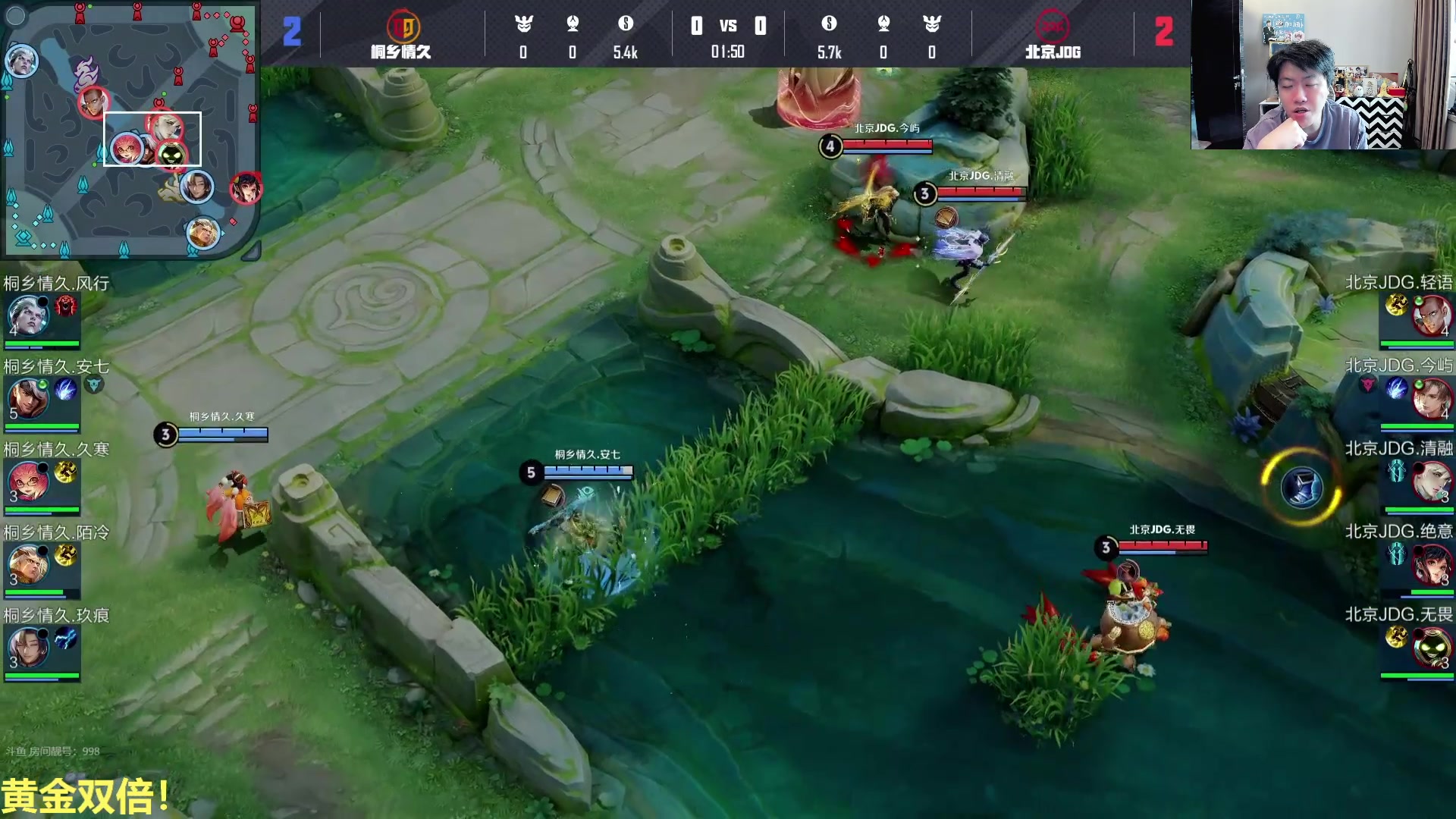 【2025-07-04 15点场】DL丶拖米：LGD VS EDGM !~~~~