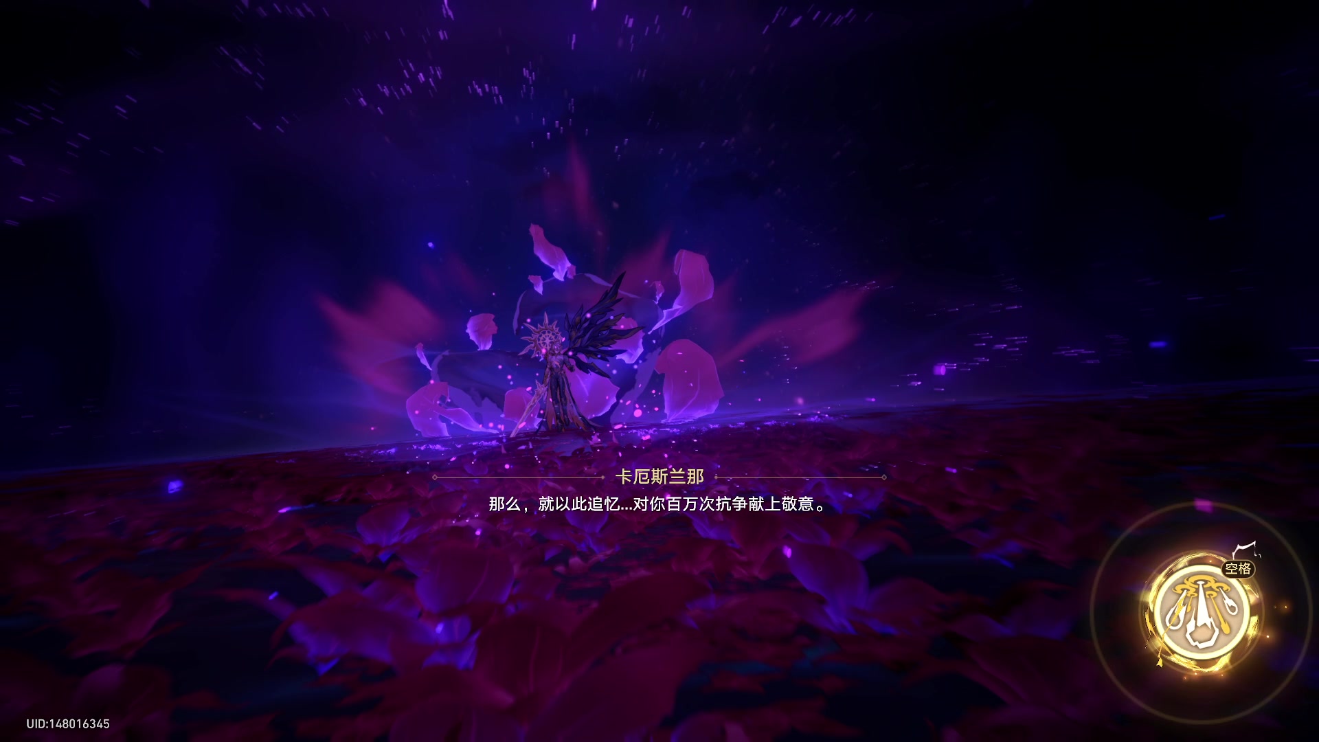 【2025-07-02 18点场】玩黑豹FURIA：好累好懒啊