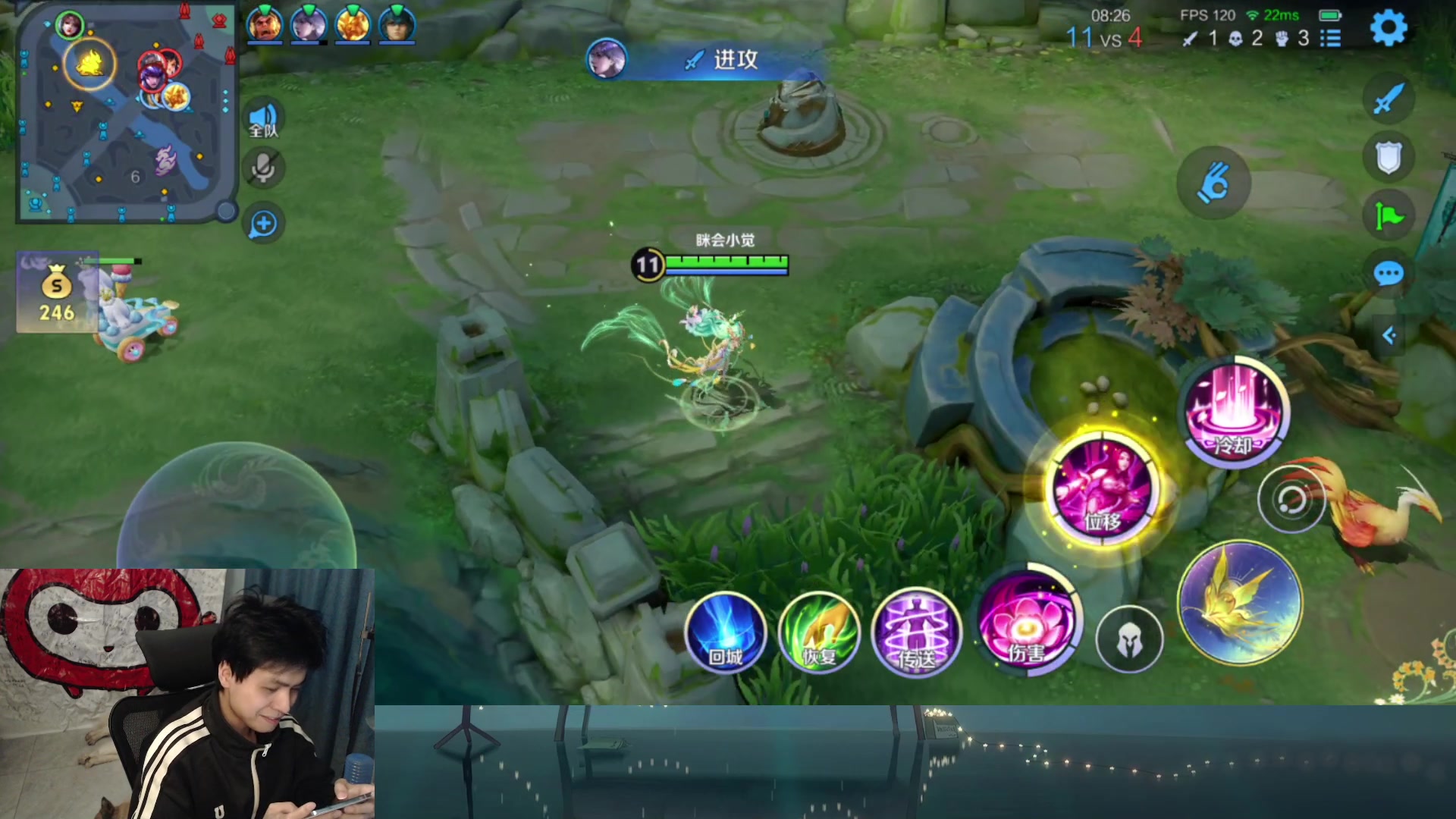 【2025-07-04 19点场】a九日i999：新赛季貂蝉冲冲冲！