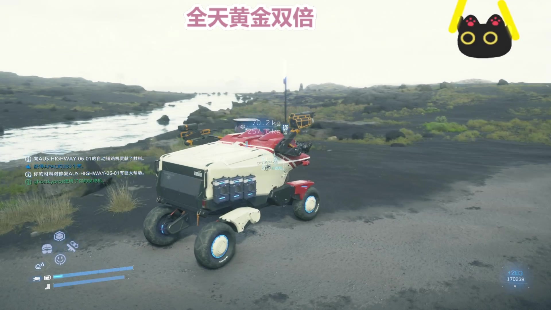 【2025-07-02 00点场】清蒸甲鱼汤：双倍：将基建天赋带到澳大利亚