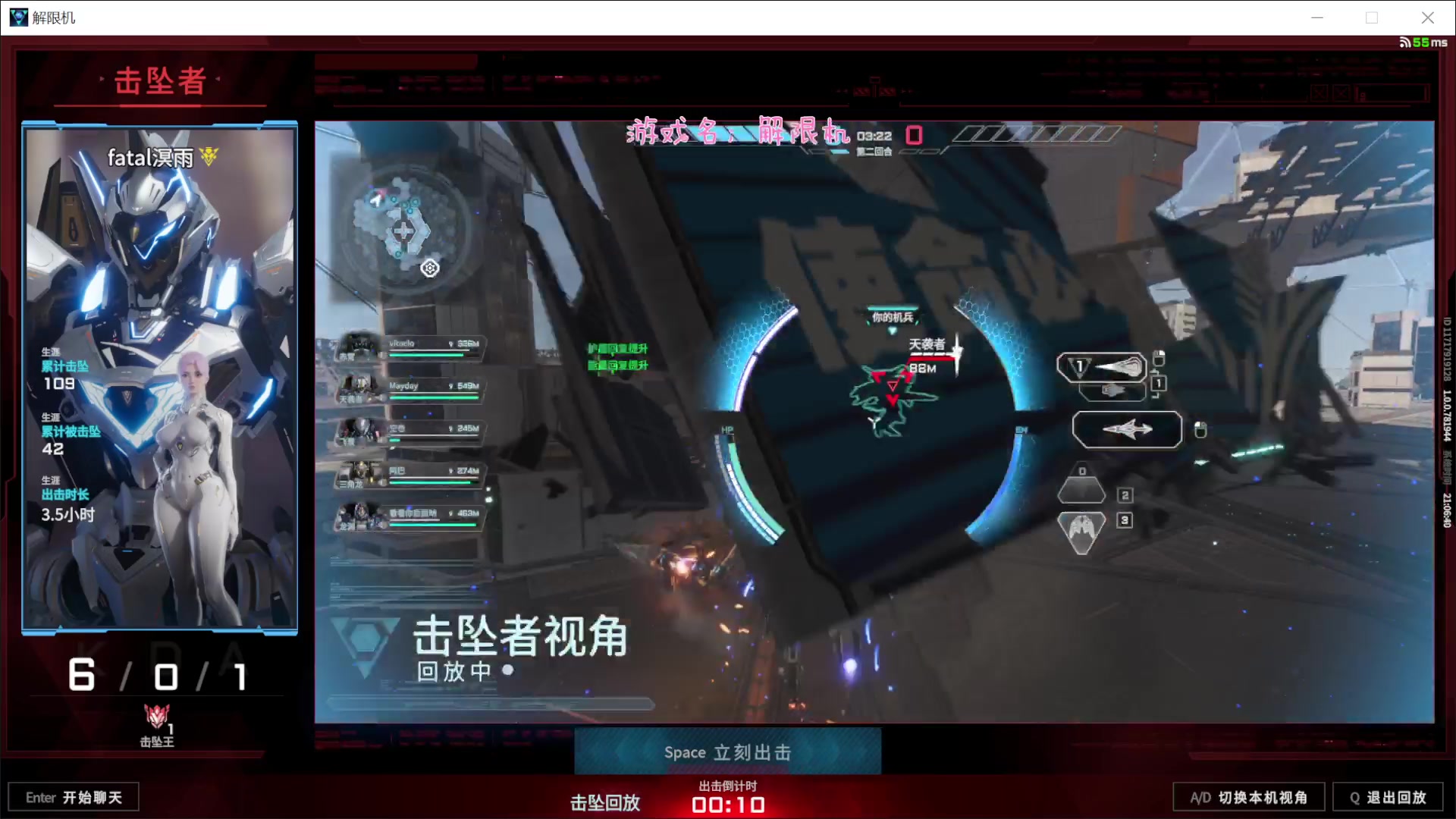 【2025-07-03 20点场】徐兴发1993：解限机公测-第2天