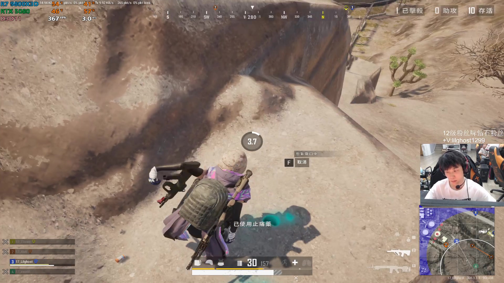 【2025-07-04 20点场】17小鬼丷：【PUBGxBW】7.11快来展台吧
