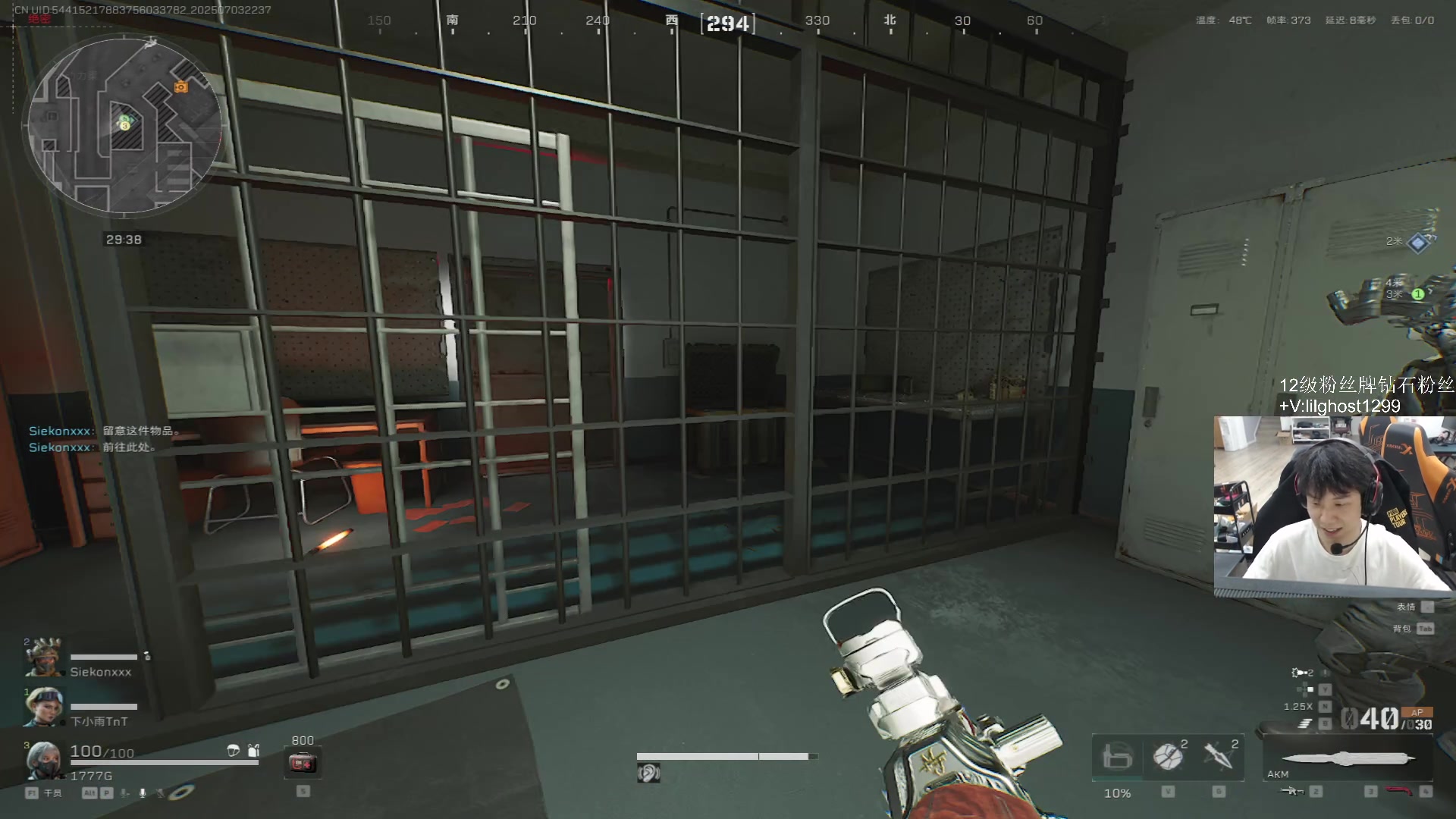 【2025-07-03 22点场】17小鬼丷：【PUBGxBW】7.11快来展台吧