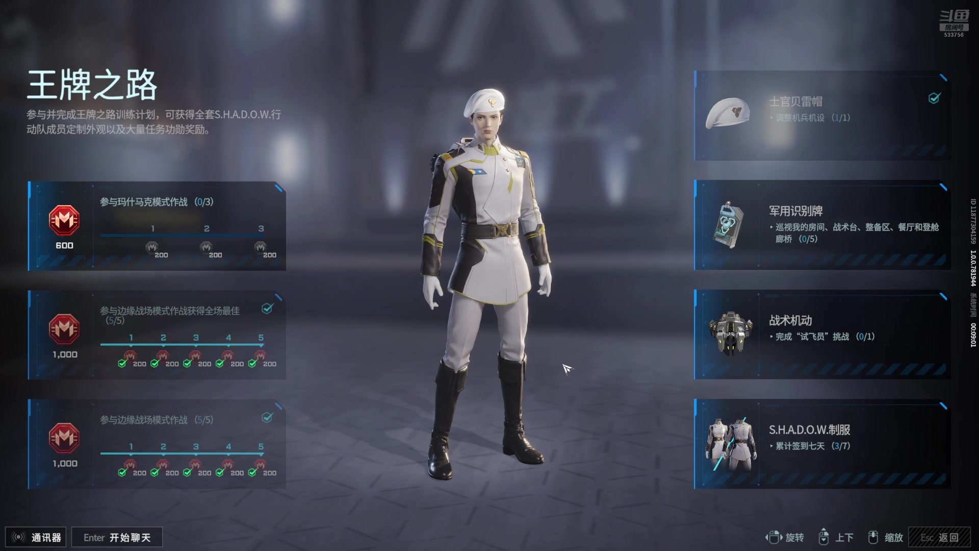 【2025-07-03 23点场】雨雨雨雨豪：【雨豪】小豪打本可红了