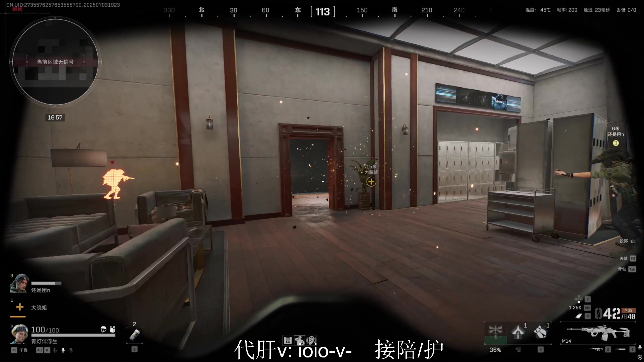 【2025-07-03 18点场】李白白Oo：新赛季啦，开肝！