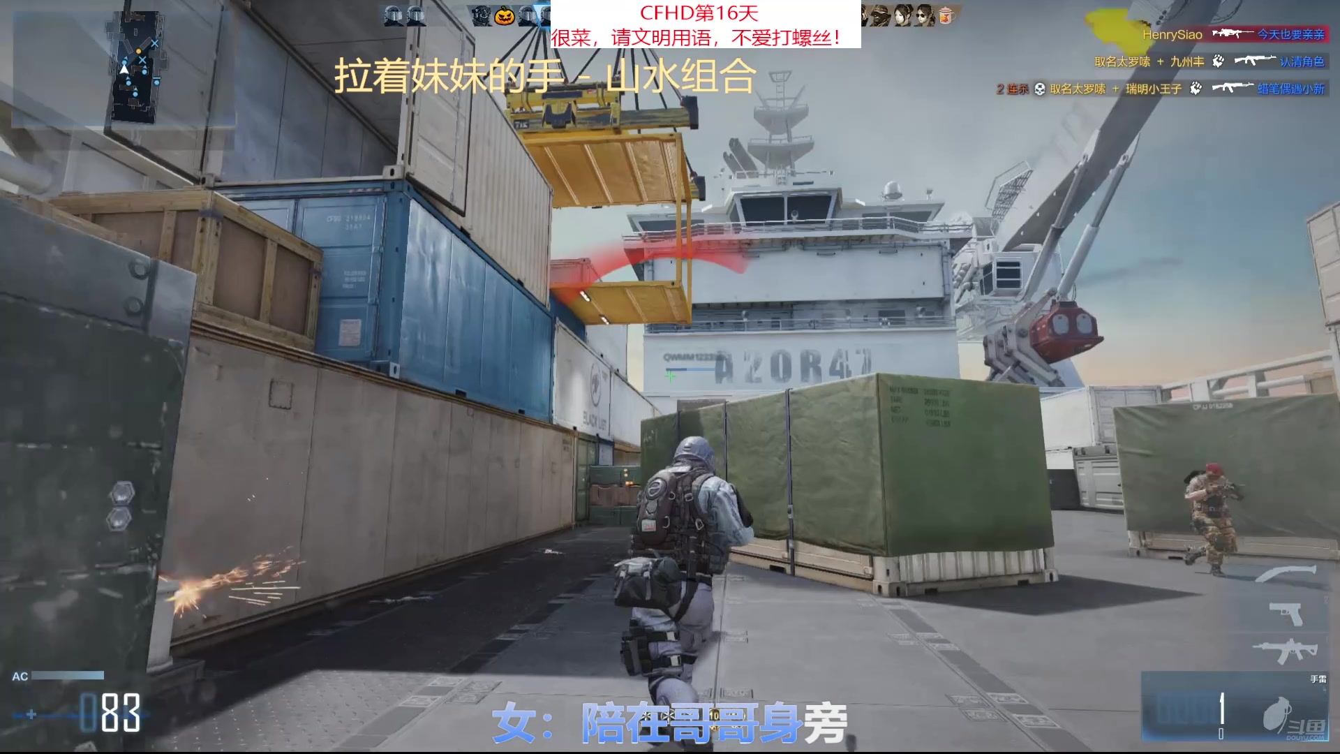 【2025-7-4 6点场】今天还在玩游戏的企鹅:今天也要努力起来！