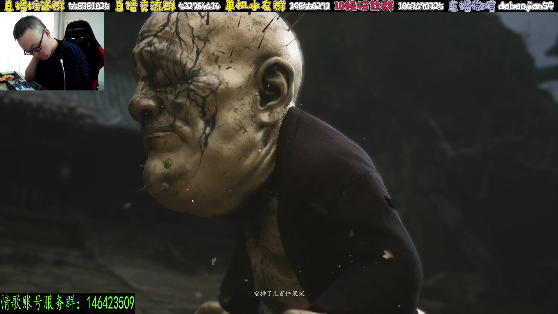【2025-07-04 07点场】武神59：今天的主题开始了！！！！！！！