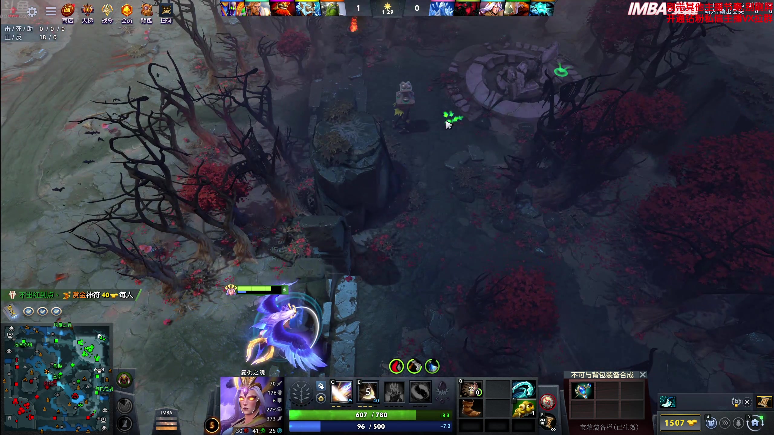 【2025-07-03 21点场】谢彬DD：喂,在吗?进来看Show了.