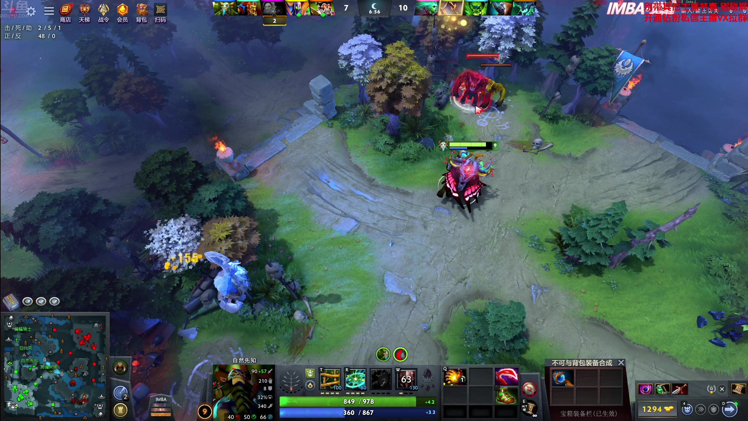 【2025-07-04 00点场】谢彬DD：喂,在吗?进来看Show了.