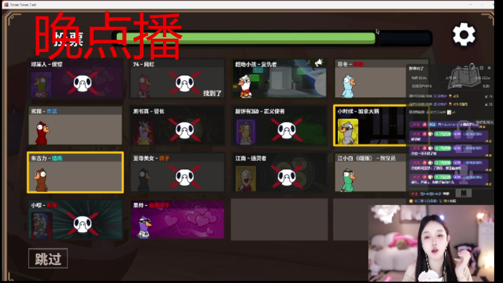 【2025-07-04 16点场】小肉球阿：爱笑的女孩运气不会差~~~