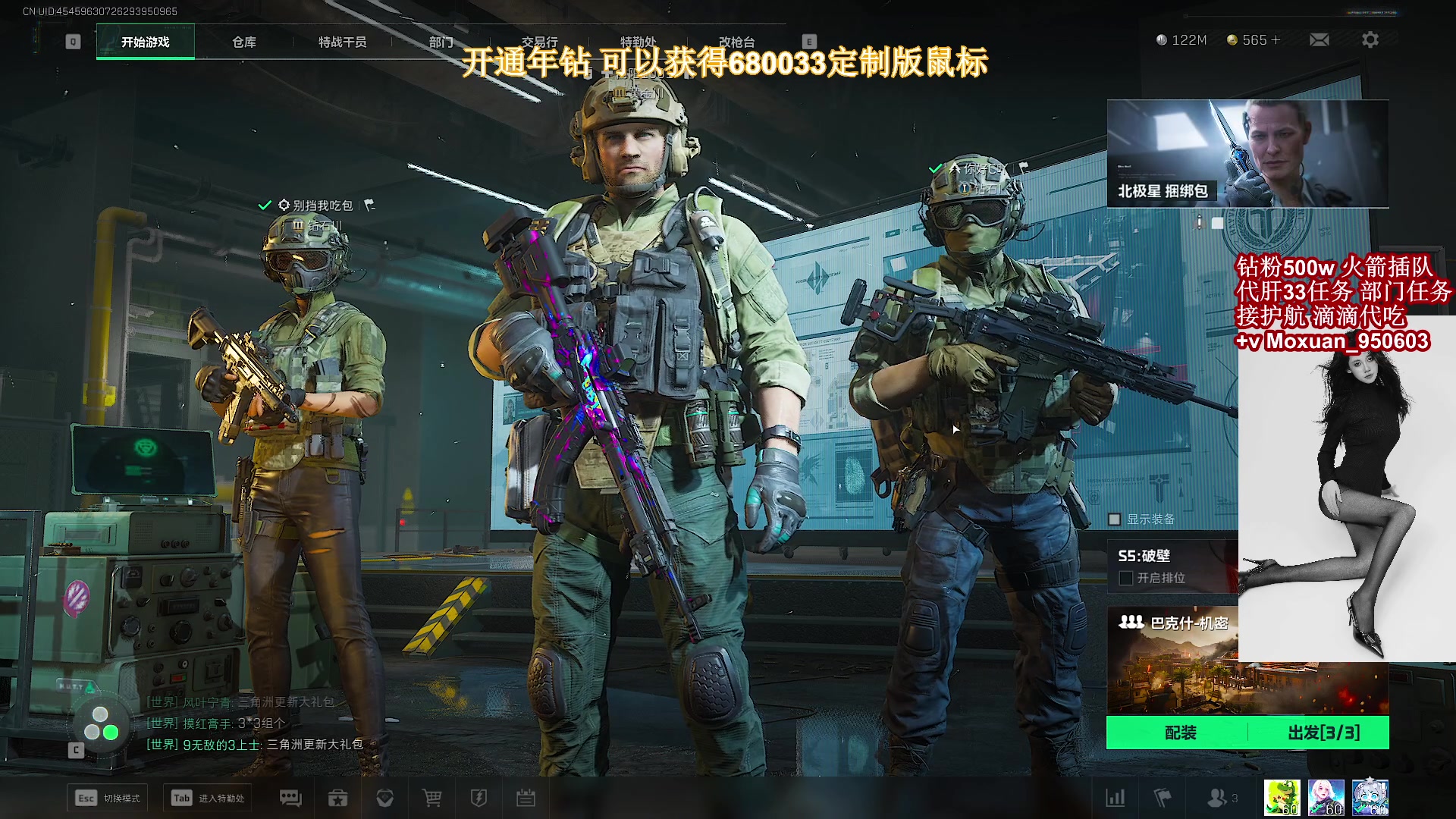 【2025-07-03 10点场】大姨Nidayi：【大姨】 S5赛季开始猛肝33