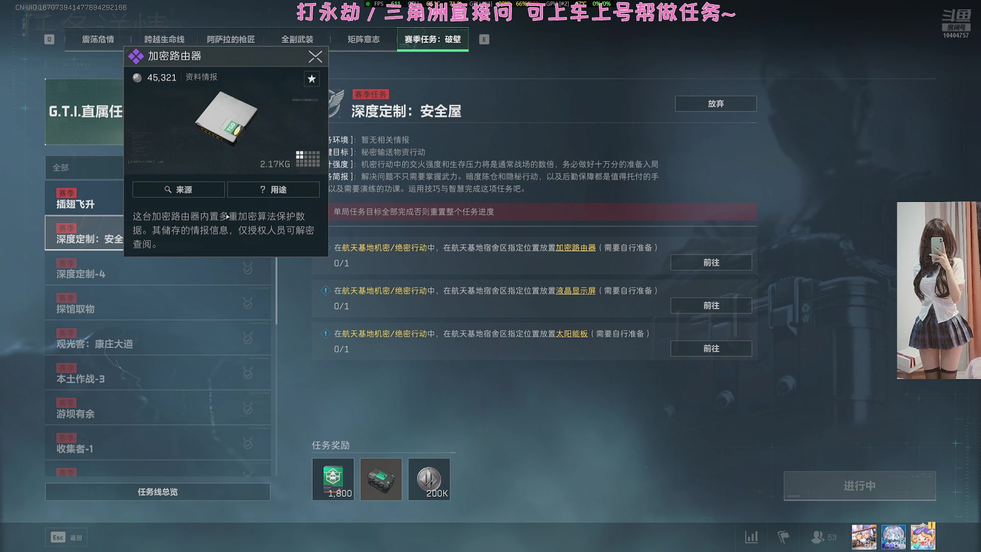 【2025-07-03 22点场】七崽大王：[有位] 孤家寡人的单三跑刀之路~
