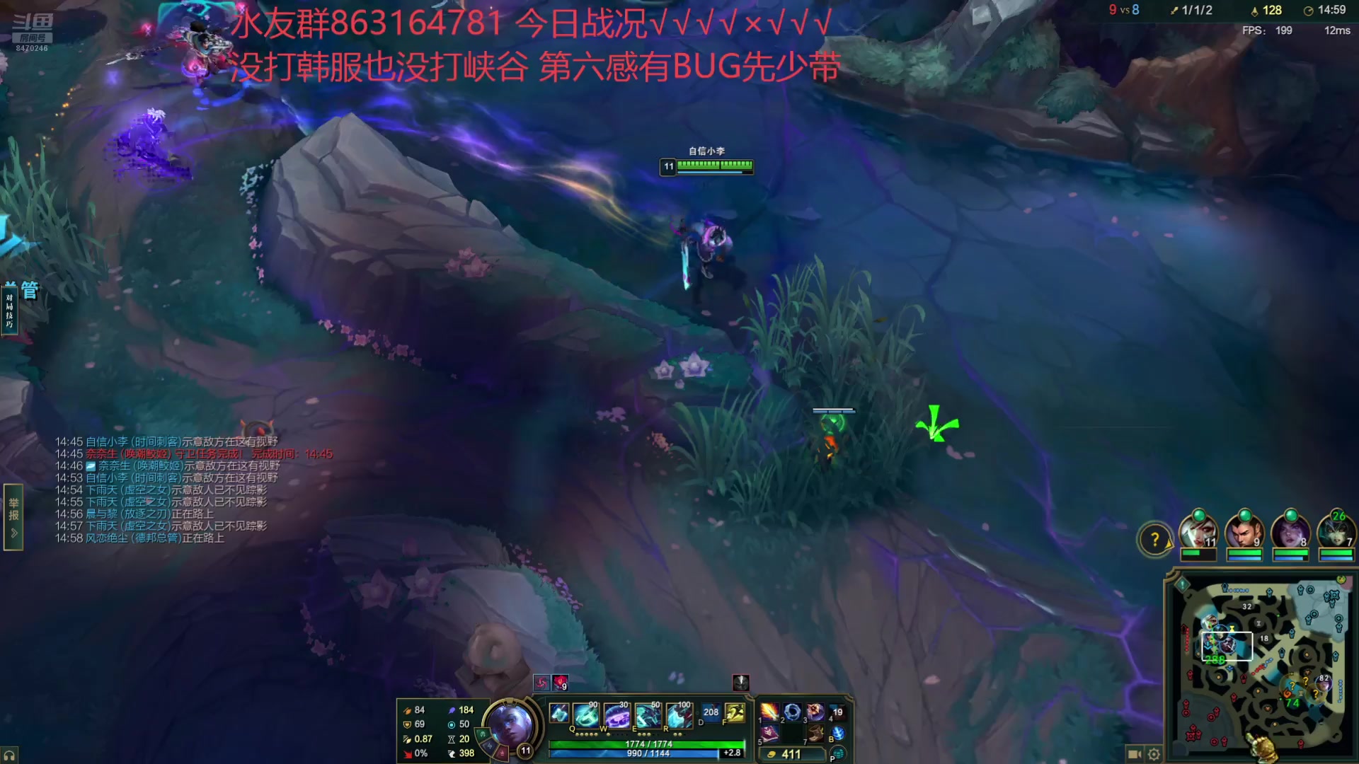 【2025-07-04 02点场】小老板丶艾克：这扯不扯这扯不扯