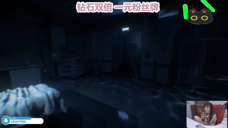 【2025-07-04 01点场】清蒸甲鱼汤：双倍：将基建天赋带到澳大利亚