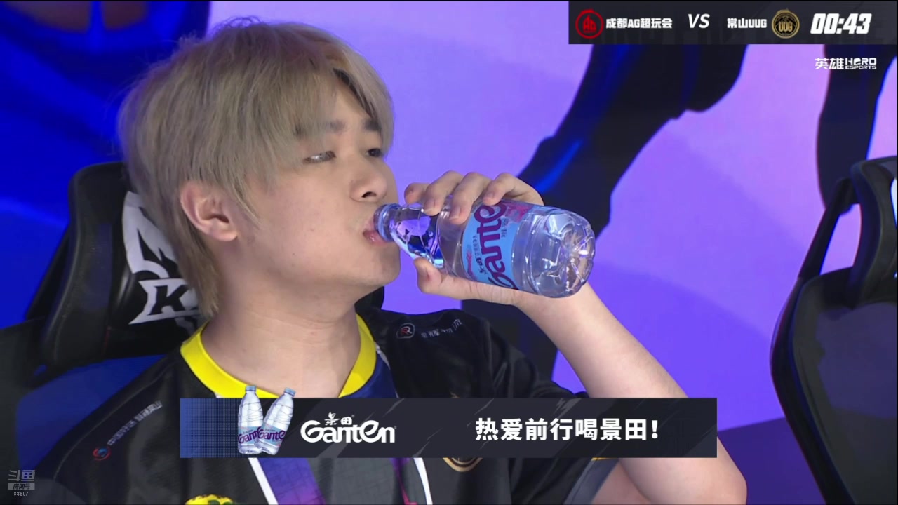 【2025-07-04 19点场】DYG易瞳：来看看kpl88807