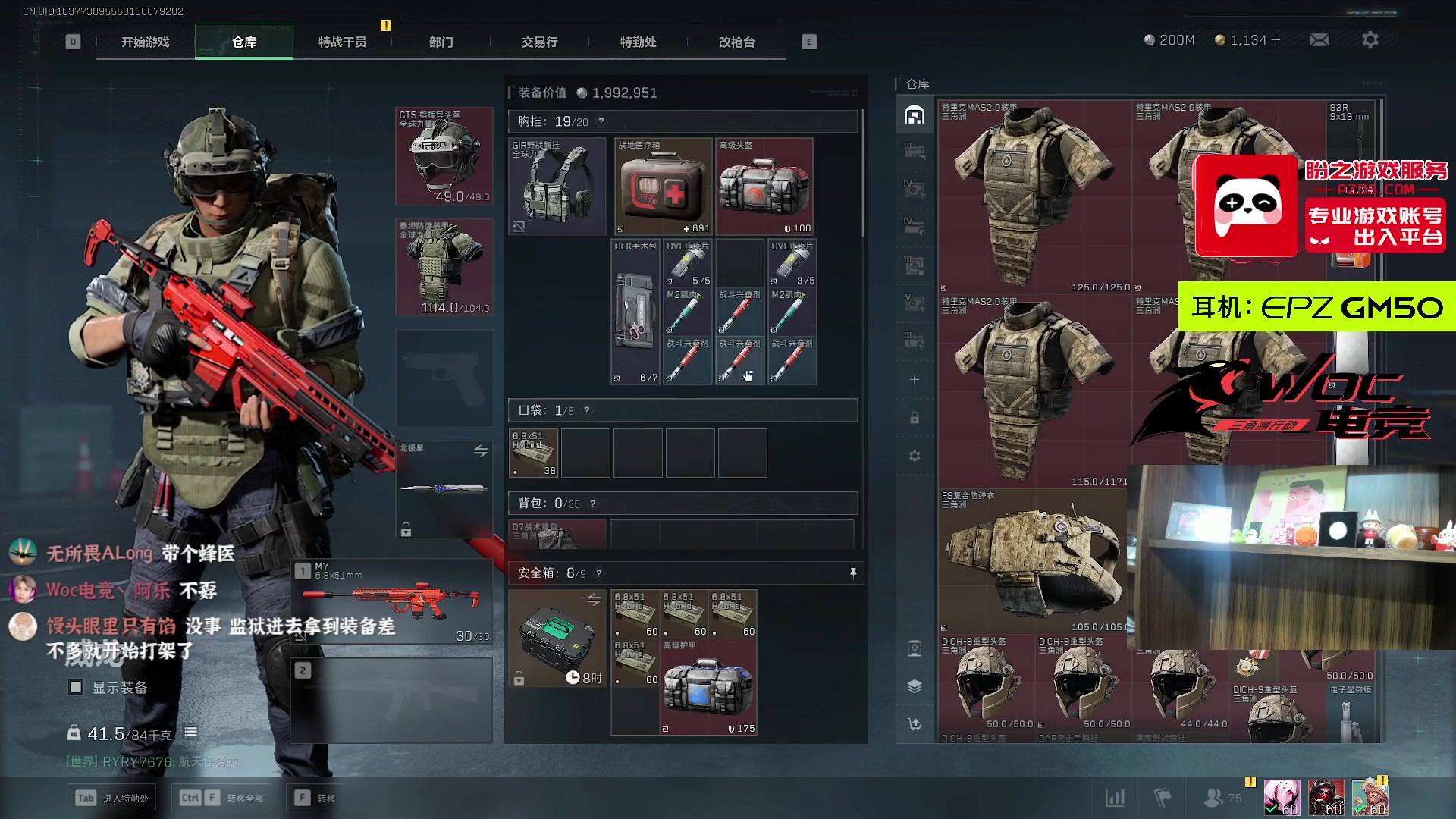 【2025-07-03 19点场】阿乐fps：3点不见不散！我要成为监狱大王！