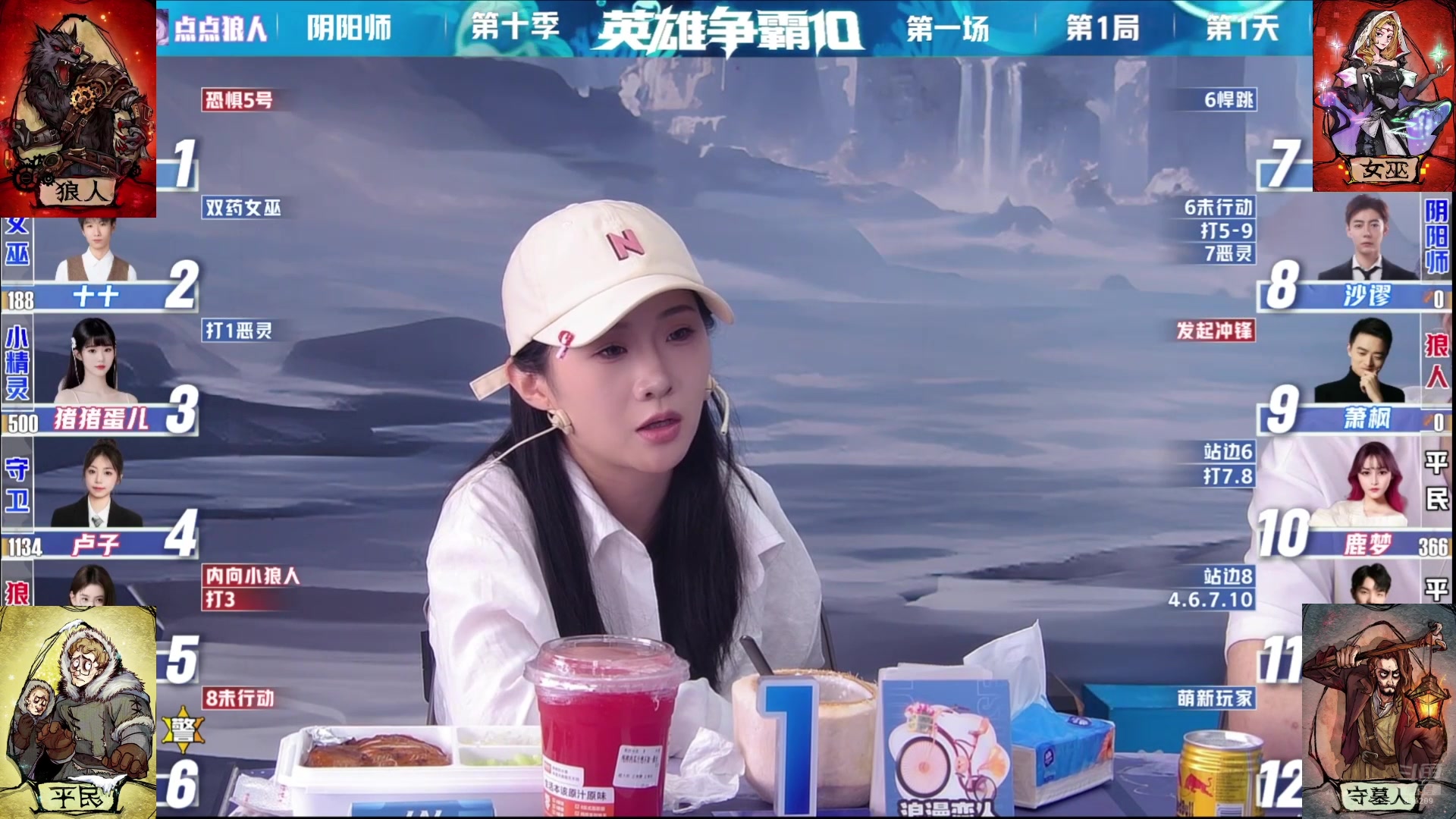 【2025-07-04 03点场】EA丶老狼：OBS11常规赛！