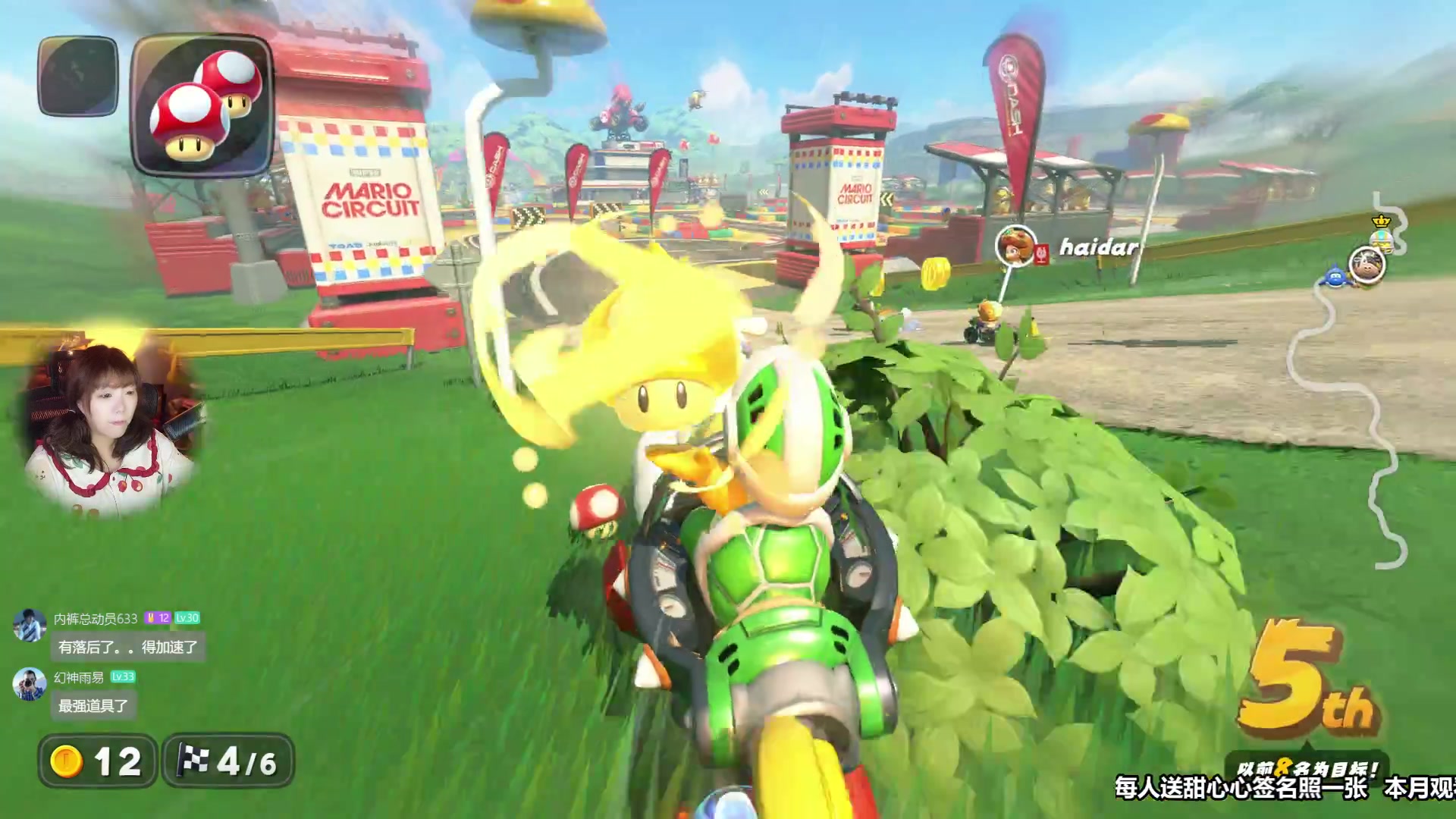 【2025-07-04 14点场】甜心战士：双倍~在下马车女王~