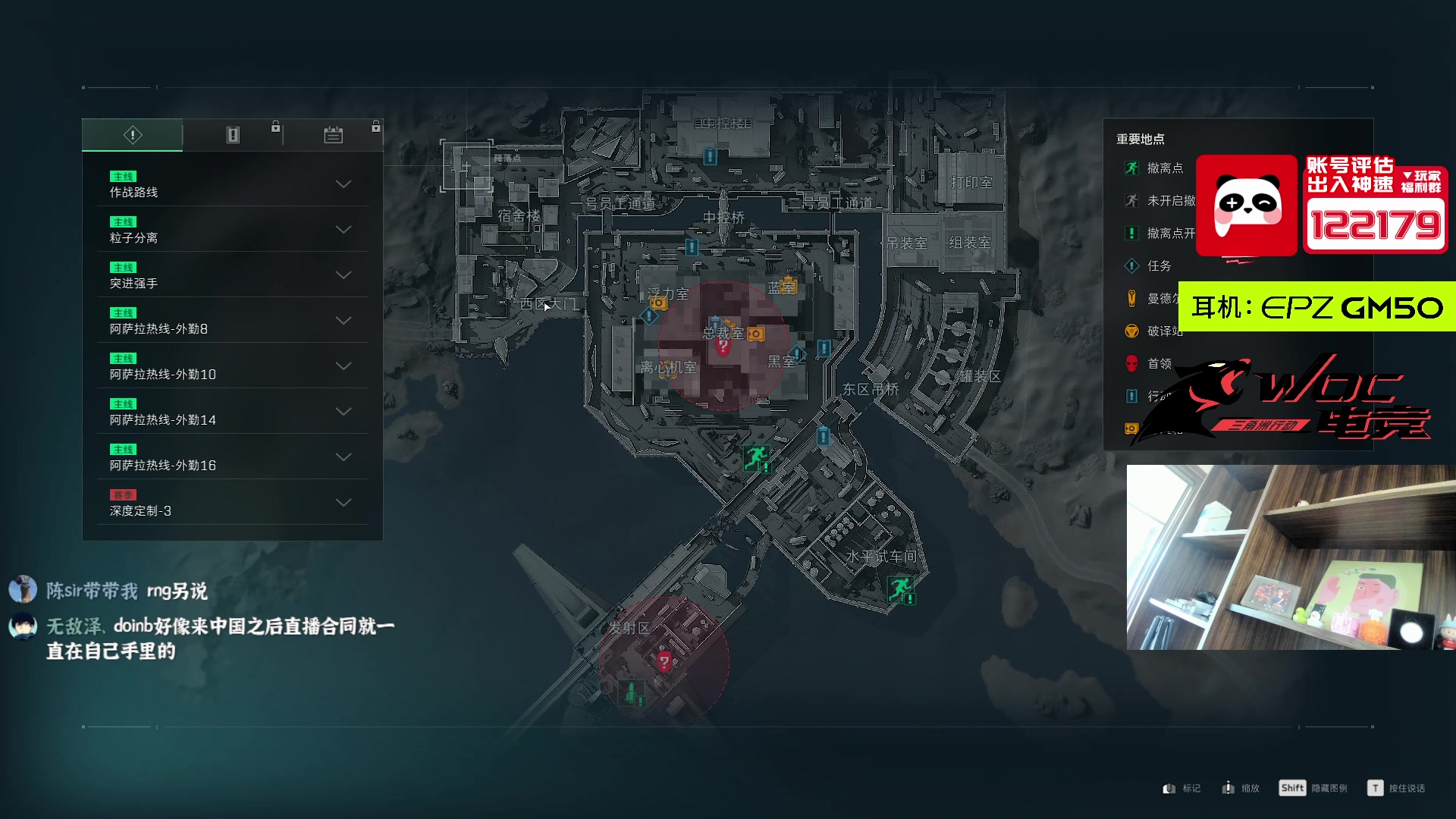 【2025-07-02 16点场】阿乐fps：新赛季来咯！我要成为监狱大王！