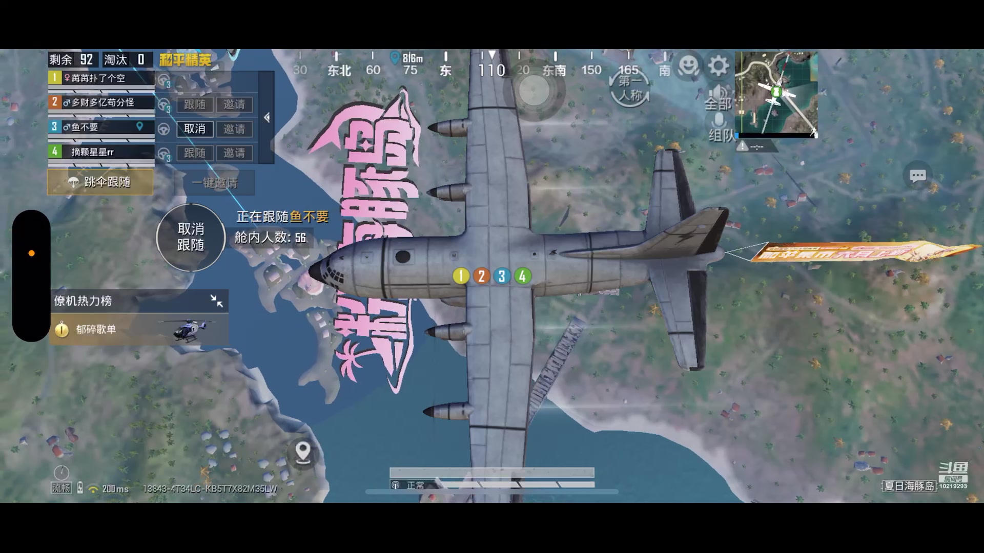 【2025-6-28 19点场】苒苒有点绿TAT:这次一定？