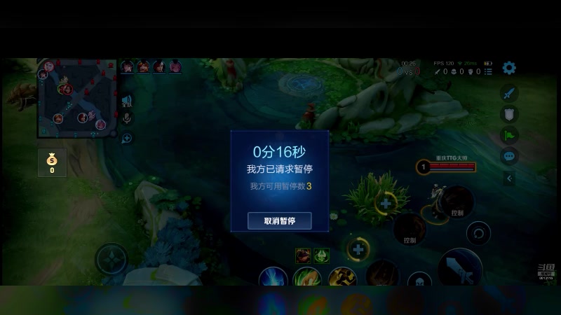 【2025-07-04 14点场】特特zzz：2点训练赛努力中