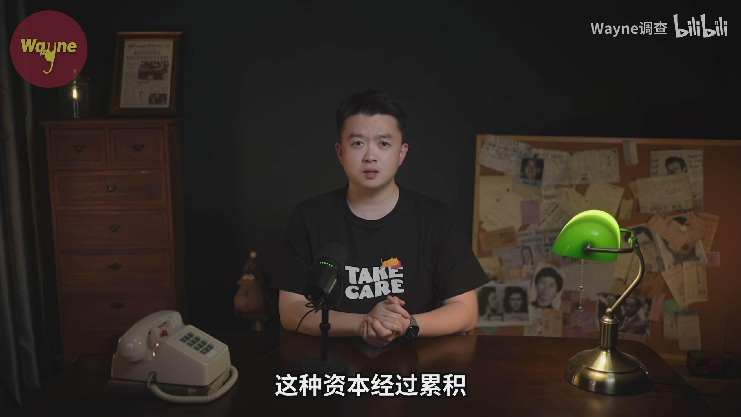 【2025-07-04 02点场】陶可可coco：☕OBS无法获取音频 研究中