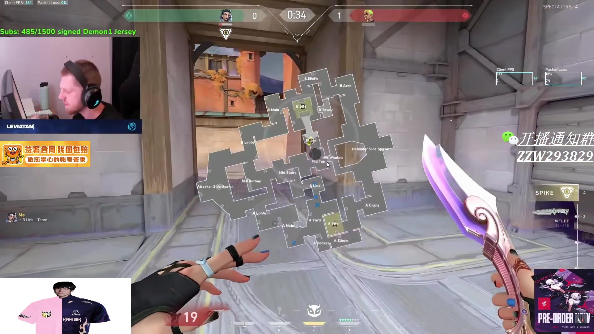 【2025-07-04 11点场】CSGO解说伟伟：最新版本POV