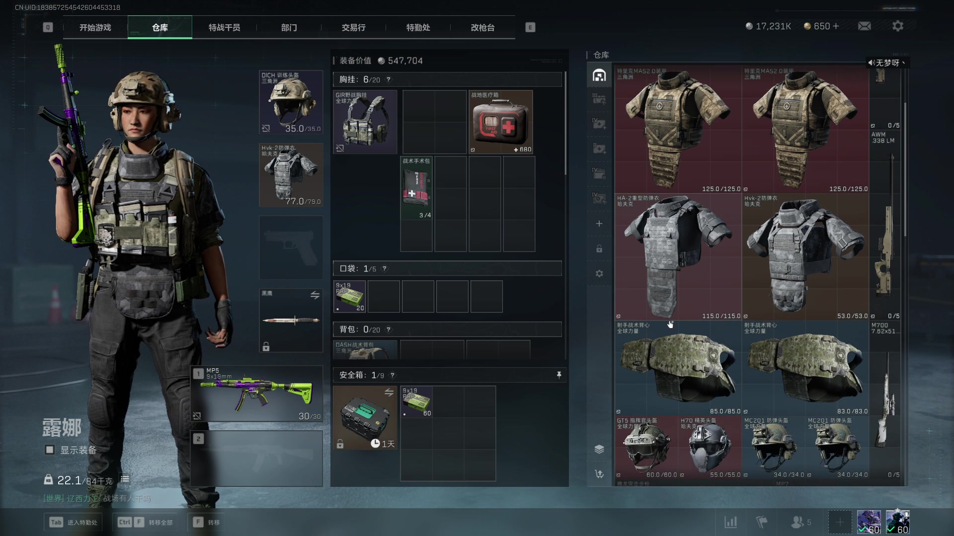 【2025-07-04 19点场】CSGO百岁三：休赛期一个月，钻粉车启动