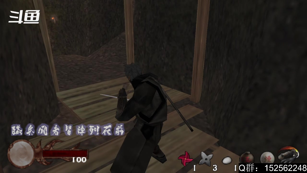 【2025-07-04 03点场】a鬼哥：a鬼哥-一天就知道玩