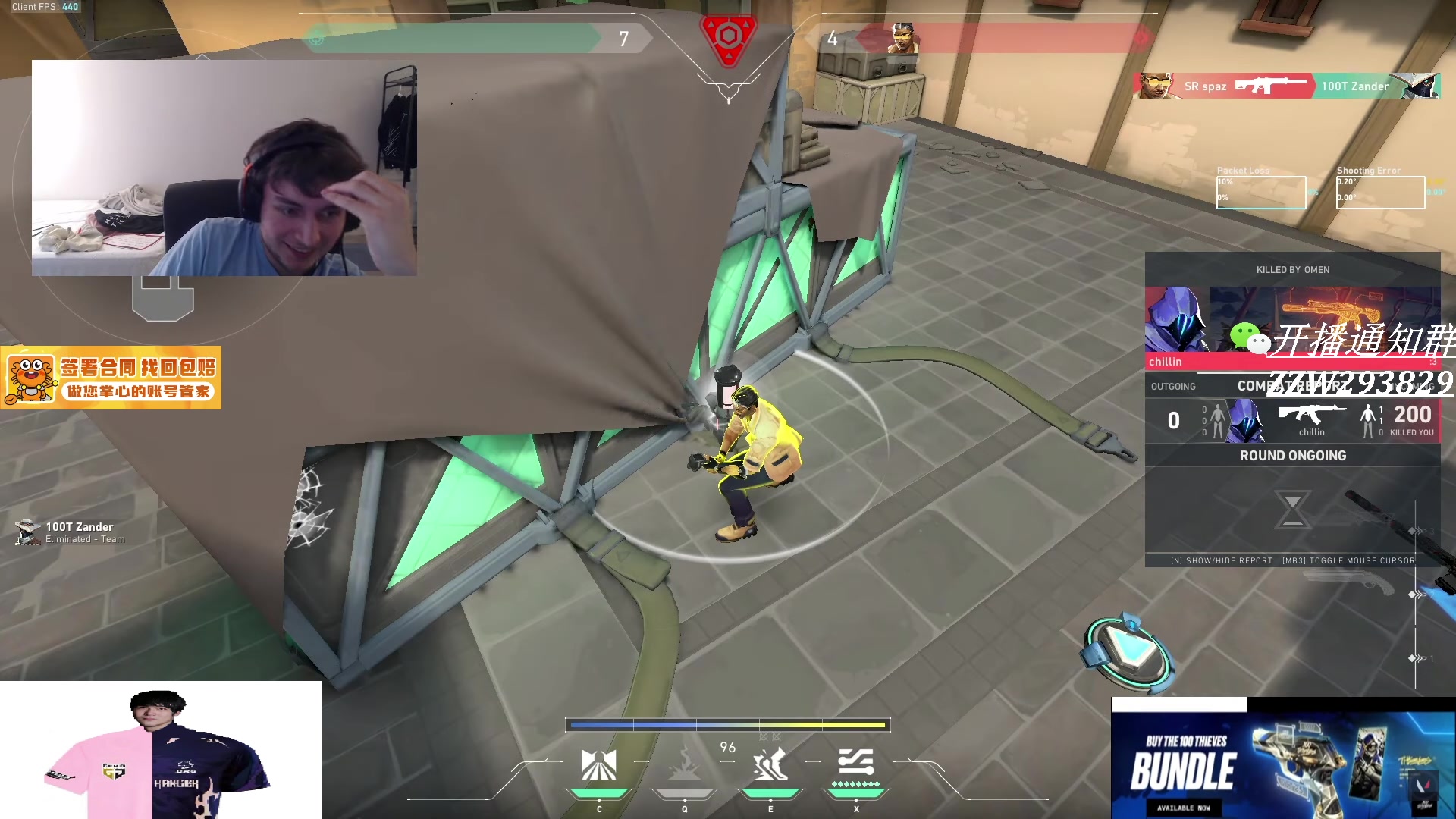 【2025-07-04 06点场】CSGO解说伟伟：最新版本POV