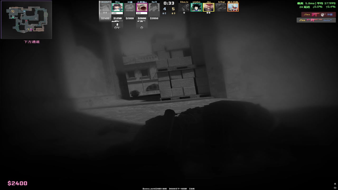 【2025-07-04 完整版】RW渡劫：ZywOo：B＋冲S第二天
