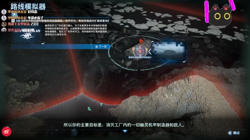 【2025-06-29 02点场】清蒸甲鱼汤：双倍：把基建天赋带到澳洲