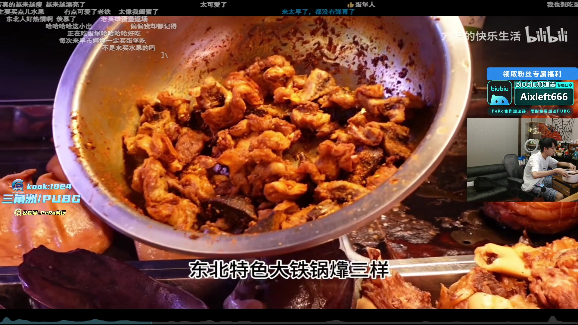 【2025-07-04 19点场】Xleft小叮当：【双倍666卡灯牌】FPS职业新手