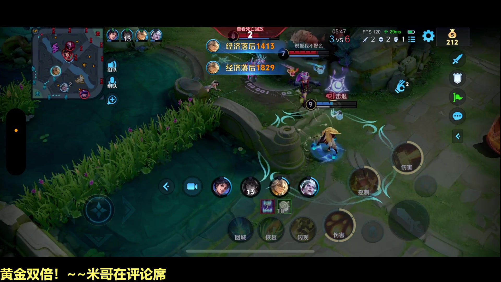 【2025-07-04 00点场】DL丶拖米：TES.A VS RW侠！~~~~