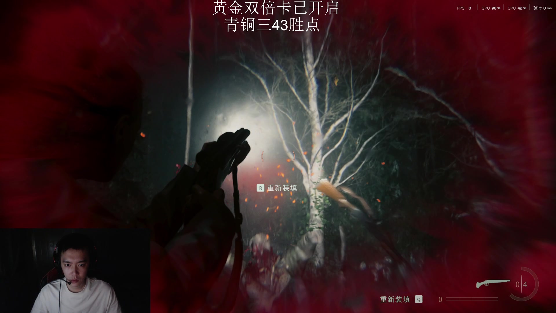 【2025-07-04 21点场】14德莱文：心事在展馆 2016309