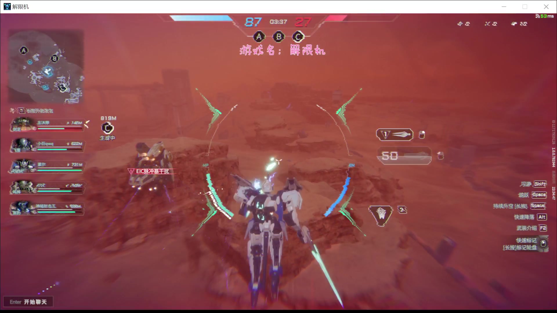 【2025-07-03 22点场】徐兴发1993：解限机公测-第2天