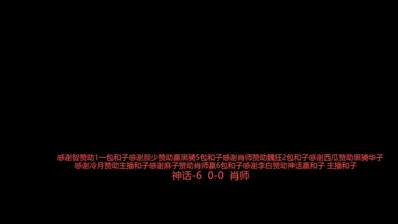 【2025-06-27 完整版】魏狂：魏狂的直播间