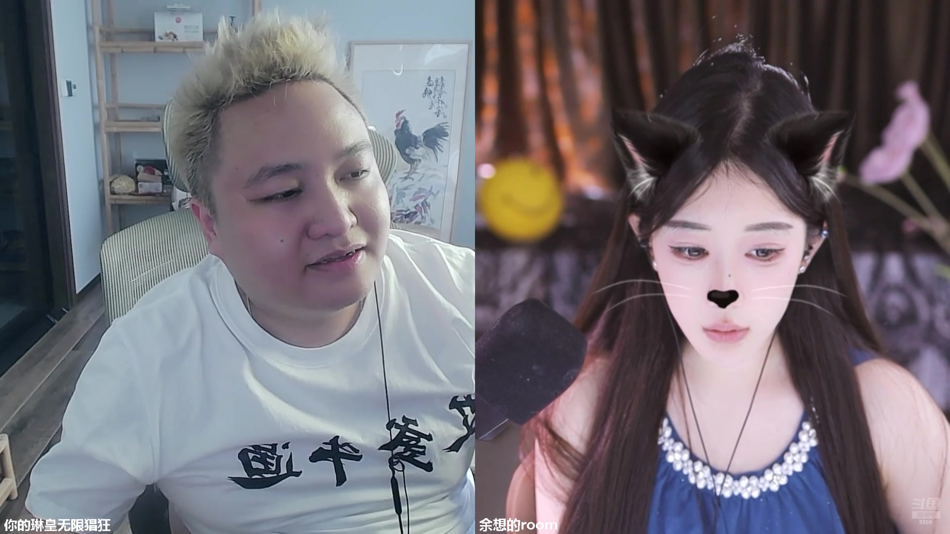 【2025-07-04 14点场】你的琳皇无限猖狂：lol现役粉丝节季军~